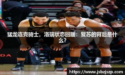 k1体育十年品牌值得信赖