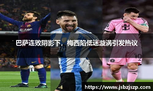k1体育十年品牌值得信赖