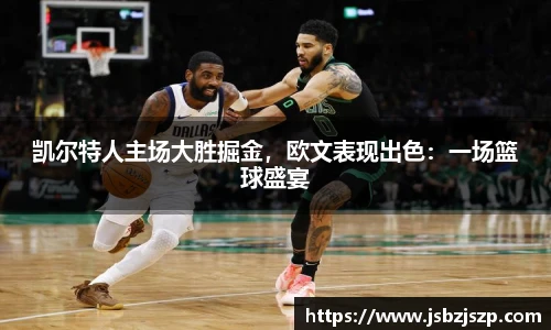 k1体育