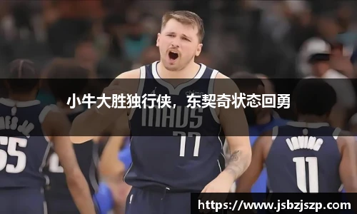 k1体育