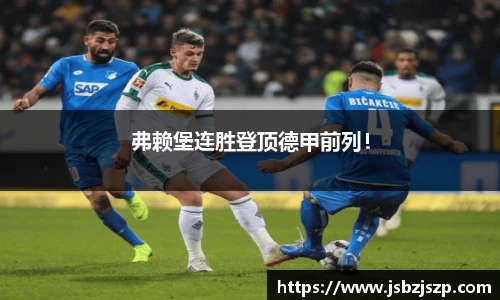 k1体育十年品牌值得信赖