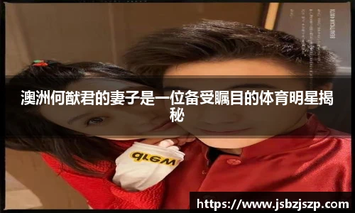 k1体育十年品牌值得信赖