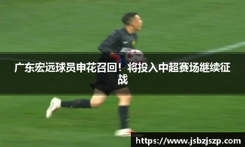 k1体育