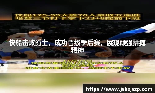 k1体育-十年品牌