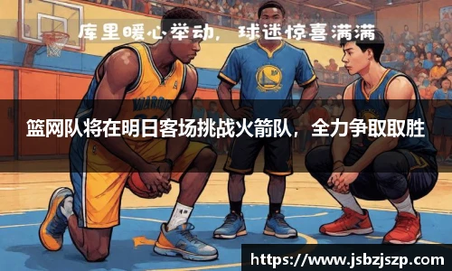 k1体育官网