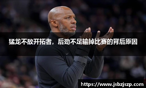 k1体育十年品牌值得信赖