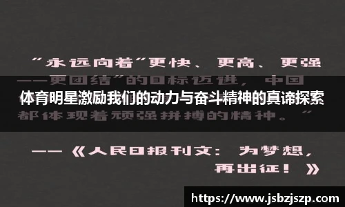 k1体育官网