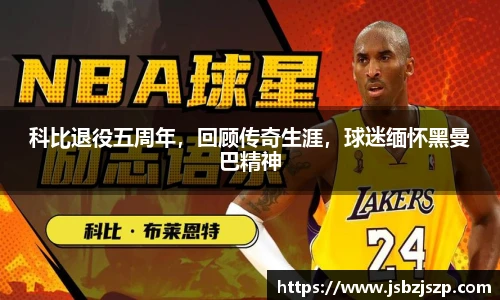k1体育官网