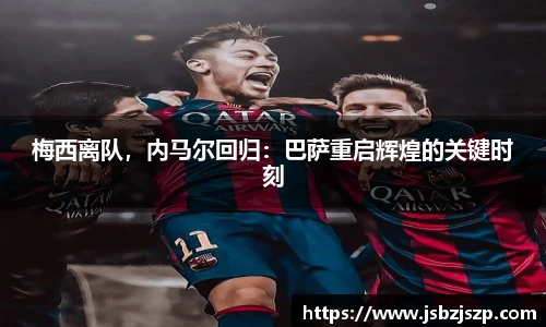 k1体育官网