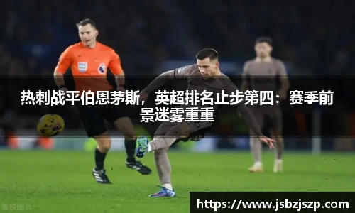 k1体育官网