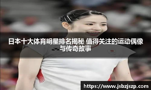 k1体育官网