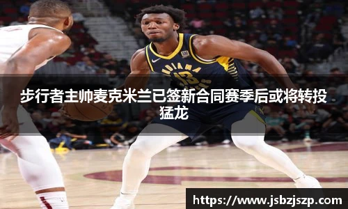 k1体育官网