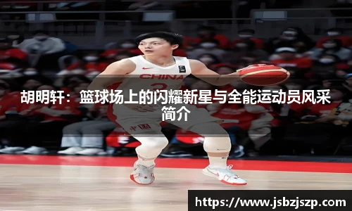 k1体育十年品牌值得信赖