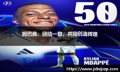 k1体育-十年品牌