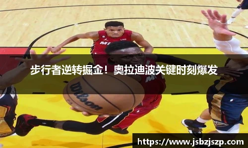 k1体育官网