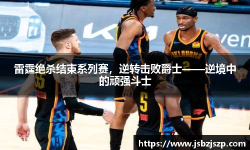 k1体育官网