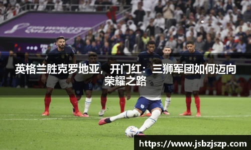 k1体育官网