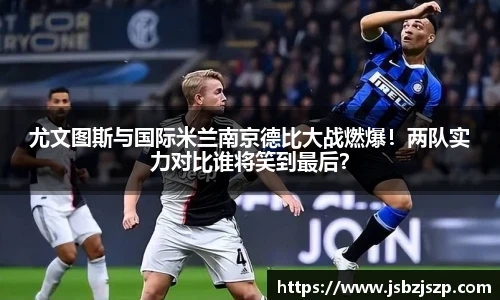 k1体育十年品牌值得信赖