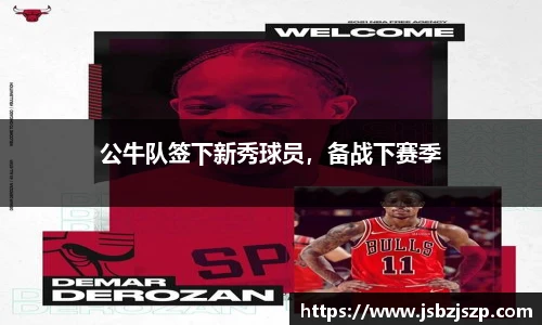 k1体育十年品牌值得信赖
