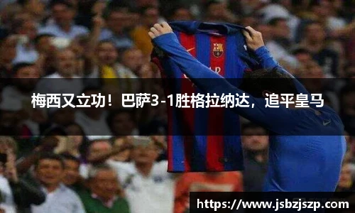 k1体育官网