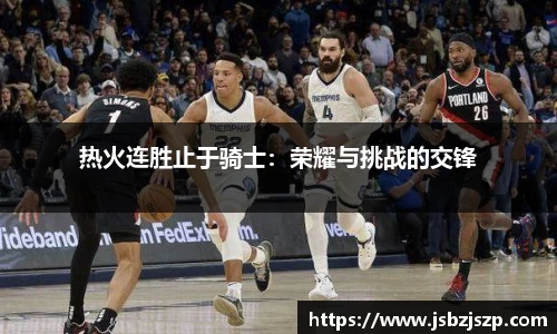 k1体育官网