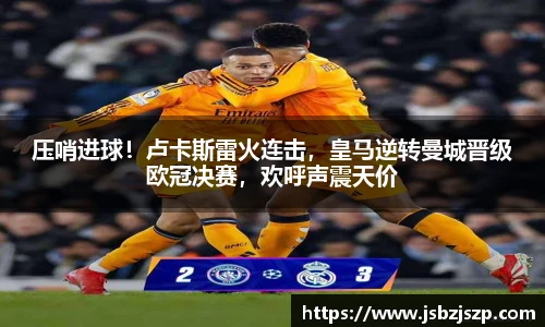 k1体育官网