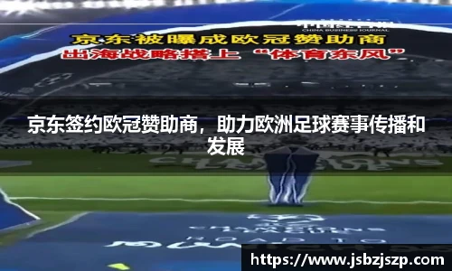 k1体育官网
