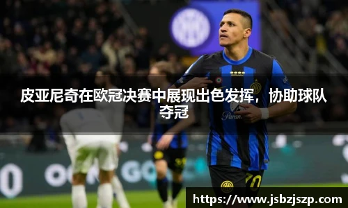 k1体育官网