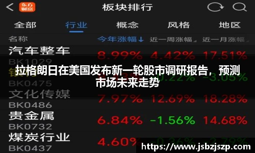 k1体育-十年品牌