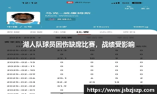 k1体育官网