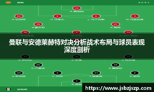 k1体育-十年品牌