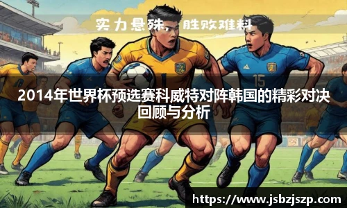 k1体育十年品牌值得信赖