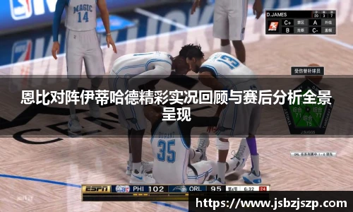 k1体育十年品牌值得信赖