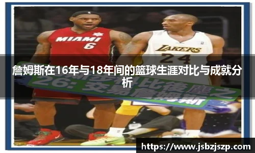 k1体育官网