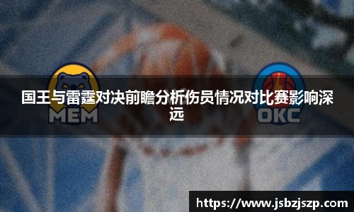 k1体育官网