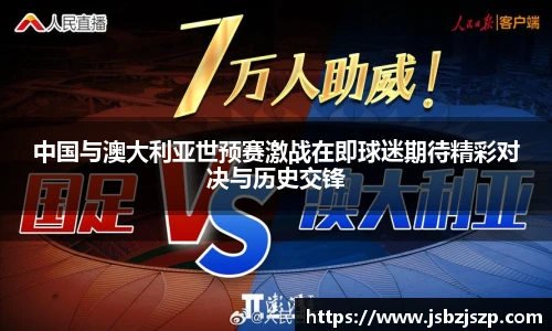k1体育十年品牌值得信赖