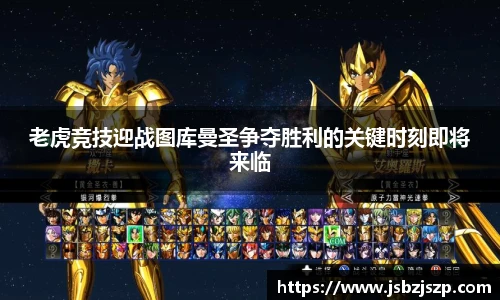 k1体育