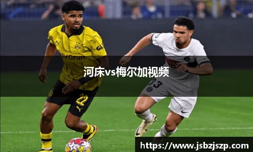 k1体育十年品牌值得信赖