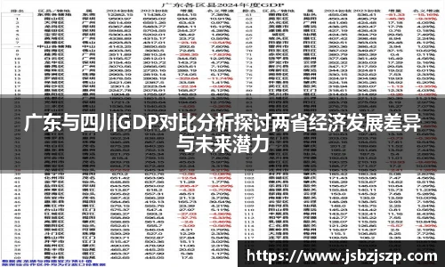 k1体育官网