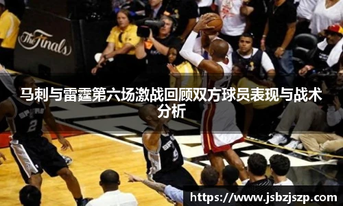 k1体育-十年品牌