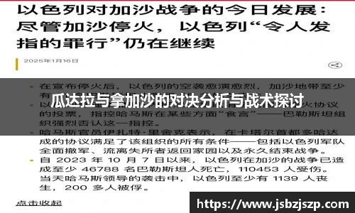 k1体育-十年品牌